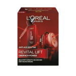 L'Oréal Paris Revitalift Laser X3 Triple Power Anti-Ageing Set — Serum 30 ml + Day Cream 50 ml